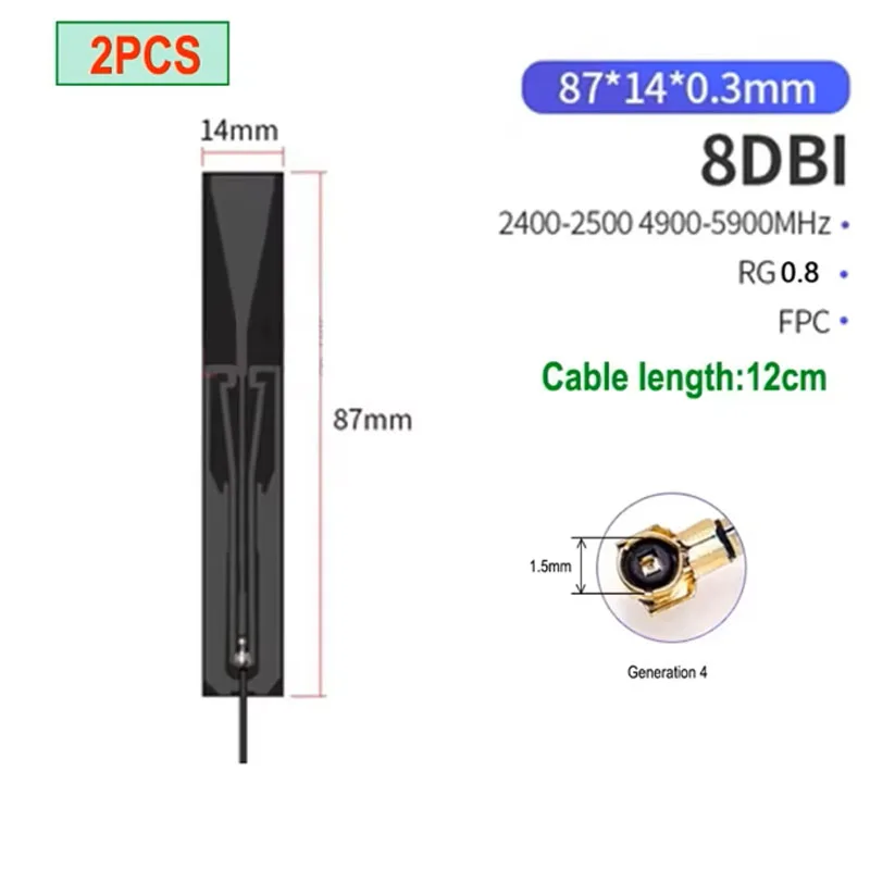 Eoth 2개 IoT 와이파이 안테나 5.8GHz 2.4GHz 듀얼 밴드 내장 FPC 소프트 보드 블루투스 PCB 패치 게인 안테나 4세대