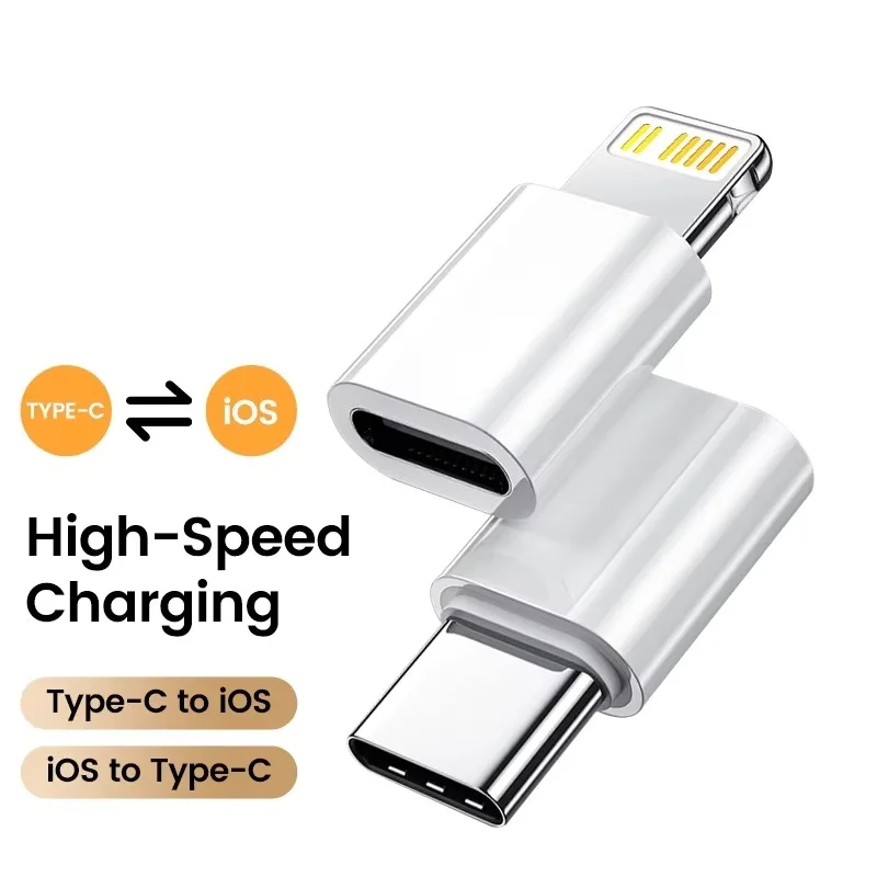 USB C to Lightning 어댑터 (iOS Male to Type C Female 변환기) 고속 충전 및 아이폰 Type C IOS 데이터 전송 어댑터