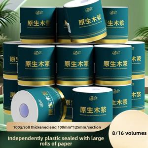중공 코어 롤 티슈, 100g/롤, 5층 두께, 여성과 유아에게 적합한 유연한 화장지, 핸드 타월, 화장지
