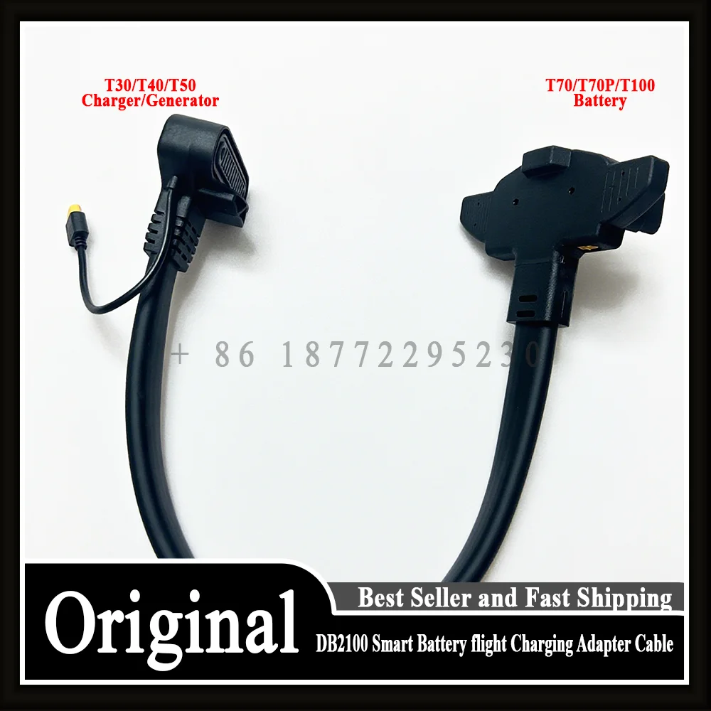 새로운 DJ1 T30/T40/T50 충전기/발전기 어댑터 케이블에서 T70/T70P/T100 배터리 DB2100 스마트 배터리 비행 충전 어댑터 케이블로