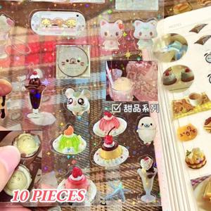 10개 일본 레트로 레이저 컷 필름 스티커 - 귀여운 DIY 데칼, 휴대폰 케이스 카메라용, 소녀들을 위한 사랑스러운 스크랩북 저널 장식