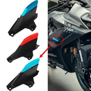 CFMOTO 675SR 675SRR 675SR-R 675SS CF650-10 오토바이 오리지널 고정 날개 왼쪽 및 오른쪽 장착 시트 고정 날개 슬라이더