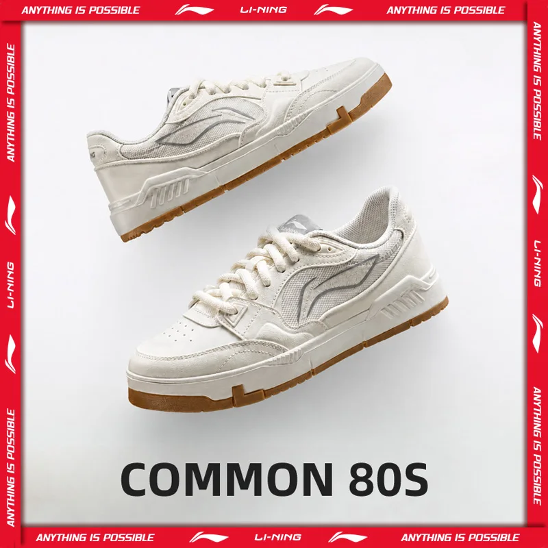 Li-Ning 여성용 COMMON 80S 스케이트 슈즈 듀얼 쿠션 편안한 클래식 캐주얼 슈즈 LiNing 세련된 스니커즈 AGCW136