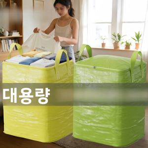 초대형 용량 이동 포장 가방 두꺼운 방수 보관 가방 종이 상자 내구성 있는 휴대용 수하물 가방 직조 뱀피 가방