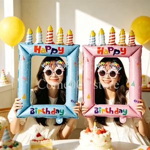 생일 축하 사진 프레임 포일 풍선 파티 포토 부스 소품 풍선형 생일 장식