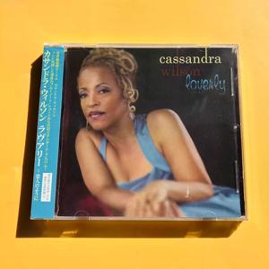 재즈 보컬 오디오파일 CD 앨범, 