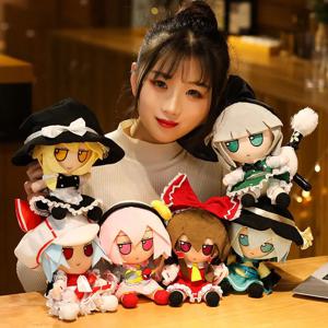 20cm 동방 프로젝트 Hakurei Reimu Kirisame Cirno Fumo Flandre Scarlet 애니메이션 주변 플러시 장난감 일본 딸의 날 선물