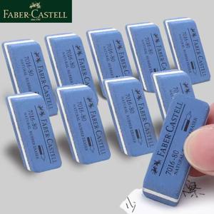Faber Castell 천연 고무 지우개 젤/잉크/볼펜/만년필 모래 고무 지우개 지울 수있는 학교 시험 용품 3Pcs