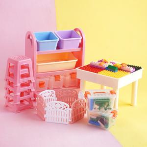 미니어처 DIY 블록 세트 인형의 집 가구 아기 침대 흔들 목마 미니 블록 저장 랙 놀이집 장난감