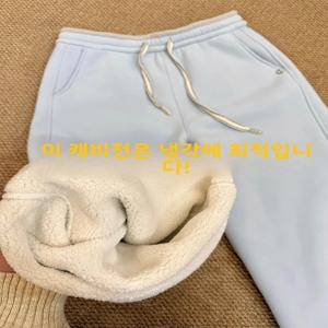 블루 플리스 안감 두꺼운 스웨트팬츠 여성용 겨울 신상 레이지 웜 커프드 드로스트링 캐주얼 트라우저 하이웨이스트 와이드 레그 팬츠