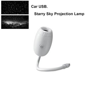 USB 자동차 분위기 프로젝터 조명 자동차 실내 무드등 LED 별빛 파티 장식 로맨틱 갤럭시 조명 신기한 제품