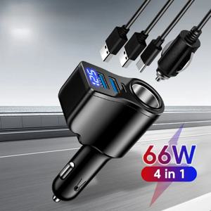66W 4포트 디지털 디스플레이 차량용 시거잭 전원 어댑터 3.1A USB PD 차량용 멀티 기능 충전기 (아이폰, 화웨이용)
