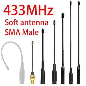 LORA 433MHz 안테나 433MHz 소프트 휩 안테나 SMA 옴니 고이득 장거리 제어 리모컨 무선 모듈 안테나