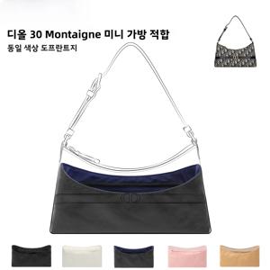 DGAZ 미니 덤플링 백, 동일한 색상의 듀폰 종이 내부 라이너 포함, 디올 30 몽테인과 같은 글로벌 브랜드 여성용 캐주얼 수납 가방