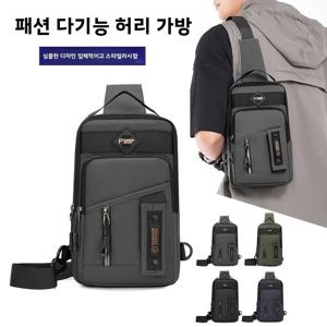 남성용 크로스바디 백 휴대용 야외용 대용량 방수 싱글 숄더 백팩 옥스포드 천 캐주얼 스타일 레저 패션