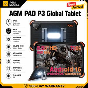 【신제품】AGM PAD P3 글로벌 태블릿 8.68인치 패드 PC 120Hz 6GB 램 128GB 롬 패드 PC 안드로이드 16 7200mAh 배터리 4G LTE 태블릿
