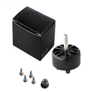2807 브러시리스 모터 1300KV 6S 보이저 로드 모터