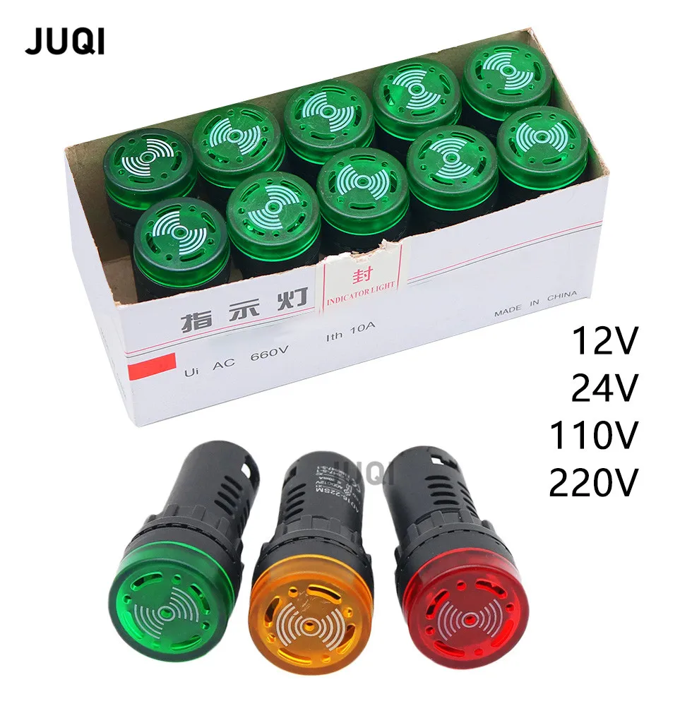 빨간색 녹색 노란색 LED 청각 및 시각 버저 플래시 알람 표시등, DC 12V 24V AC 110V 220V 22mm AD16, 10 개