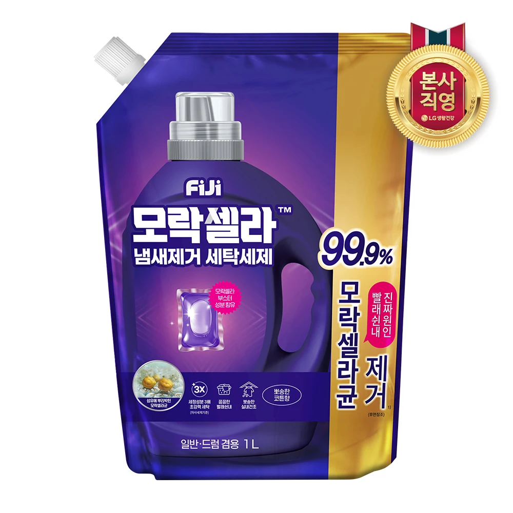 피지 모락셀라 냄새제거 액체세제 일반드럼 겸용 코튼향 리필 1L