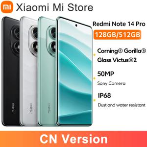 샤오미 레드미 노트 14 프로 중국어 버전 120Hz 50MP 샤오미 하이퍼OS 5500mmAh(일반) 배터리, 45W 터보 충전 디멘시티 7300-울트라