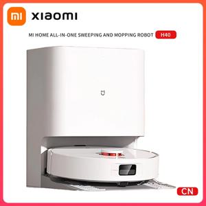 샤오미 로봇 청소기 H40, 10,000Pa 강력 흡입, LDS 내비게이션으로 초정밀 청소, 2-in-1: 진공청소 및 물걸레질
