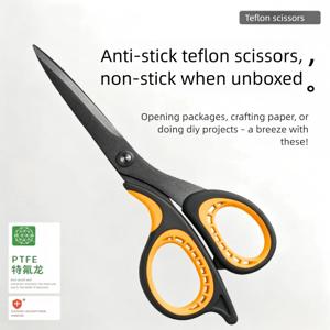 스테인레스 스틸 소프트 그립 빈티지 가위 가정 사무실 공예 문구 절단을 위한 다기능 대형 재단사 가위