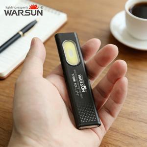 WARSUN T7PRO LED 토치 충전식 미니 작업용 손전등 (자석 포함) 초슬림 & 휴대용 하이킹 캠핑 EDC