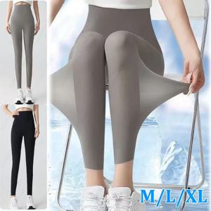M/L/XL 여성용 여름 샤크스킨 레깅스 아이스 실크 얇은 뱃살 보정 힙업 요가 팬츠 심리스 UPF 50+ 자외선 차단 기능