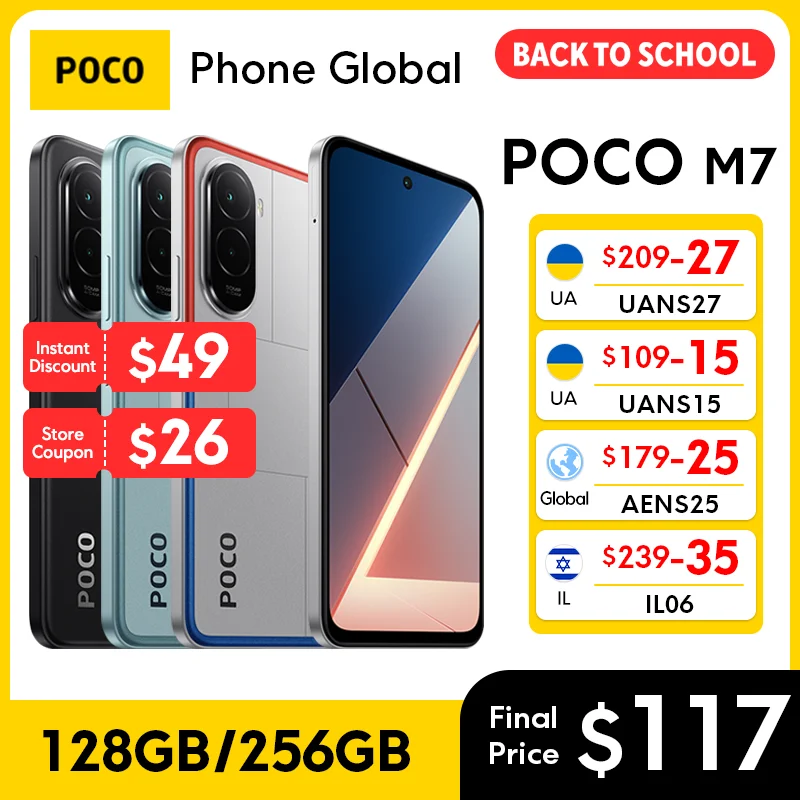 포코 M7 글로벌 버전 스마트폰 128GB/256GB 스냅드래곤 685 7000mAh 배터리 몰입형 6.9인치 FHD+ 디스플레이 33W 충전 50MP NFC