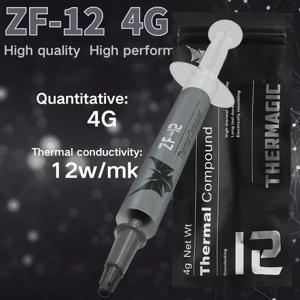 고품질 ZF12 MX-4 CPU GPU 쿨링용 서멀 페이스트 12W 열전도율 프로세서 및 쿨러용 CPU 서멀 그리스