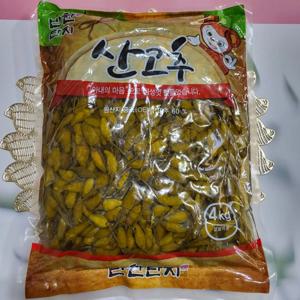반찬단지 산고추 4kg (무료배송)