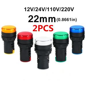 2개 22mm AD16-22ds AC/DC 12V 24V 110V 220V 패널 마운트 신호 전원 LED 표시등 파란색 녹색 빨간색 흰색 노란색 파일럿 램프