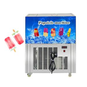 하루 6000개 생산 스틱 아이스 롤리팝 크림바 롤리 롤리팝 캔디 냉동 몰드 아이스바 제조기 판매