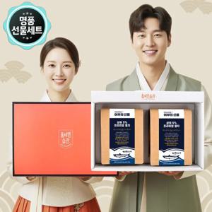 프리미엄 상위5% 추석명절 멸치선물세트 스페셜1호 중멸300g+세멸300g