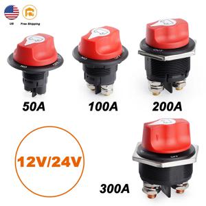 50A 100A 200A 300A DC 12V 배터리 차단기 12V 배터리 회로 차단 스위치 키트 트럭 자동차 오토바이 보트용