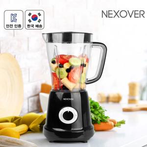 넥소버 1.5L 프레쉬 소형 미니 믹서기 블렌더 NXB-1500