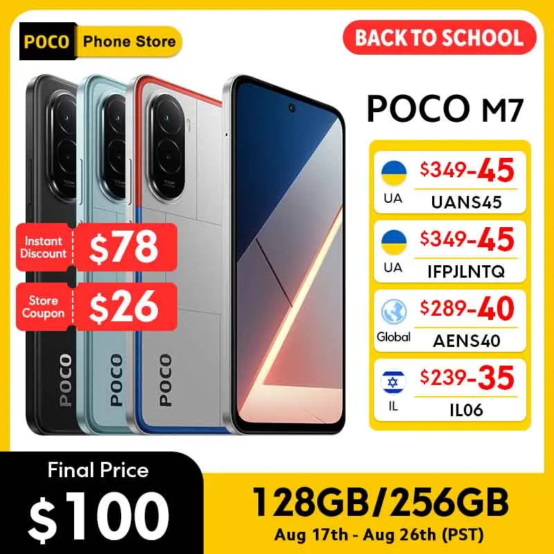 POCO M7 글로벌 버전 128GB/256GB 스마트폰 7000mAh 스냅드래곤 685 NFC 6.9인치 144Hz 디스플레이 50MP 카메라