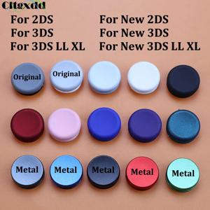 새로운 3DS XL LL 아날로그 컨트롤러 스틱 커버 용 1pcs 2DS 3DS 3DSLL 3DSXL 썸 스틱 서클 패드 버튼 용 3D 조이스틱 캡