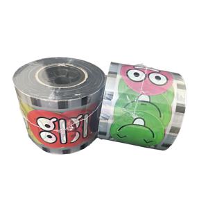 3000컵 밀크티 밀봉 필름 버블티 밀봉 필름