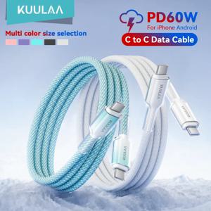 KUULAA USB C 케이블-USB 유형 C 케이블 PD 60W 고속 충전기 코드 USBC-iPhone16 15 용 유형-C 케이블 Samsung MacBook iPad Xiaomi