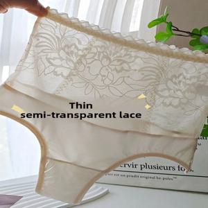 여성 힙업 피트니스 여성 티팬티 뱃살 보정 팬티 섹시 여성 속옷 하이웨이스트  thong 팬티