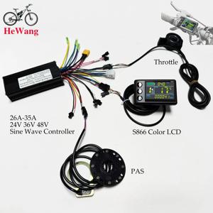 24V 36V 48V 750W 1000W 26A-35A E-바이크 브러시리스 모터 컨트롤러(S866 LCD 디스플레이, 스로틀, PAS 포함) - 전기 산악 자전거/스쿠터용