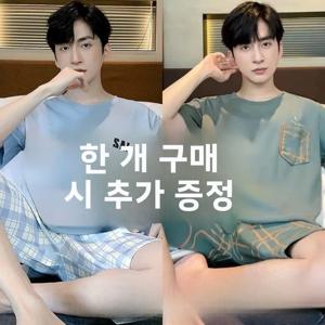 여름 면 파자마 남성 반팔 반바지 얇은 만화 프린트 플러스 사이즈 홈웨어 세트 청년 캐주얼 라운드넥 반팔