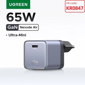 UGREEN Nexode Air 65W GaN 초소형(Ultra Mini) PD3.0 QC4.0 PPS 충전기, 맥북 프로, 노트북, 아이폰 17, 16, 삼성 S26 Ultra, 아이패드 태블릿 호환