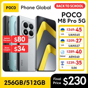 포코 M8 프로 5G 스마트폰 글로벌 버전 스냅드래곤 7s 4세대 6.83인치 1.5K 120Hz 디스플레이 6500mAh 배터리 100W 충전 NFC