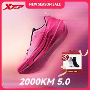 XTEP 2000km 5.0 전문 마라톤 운동화 쿠션감이 있는 통기성 경량 청소년 스포츠 신발 874119110023