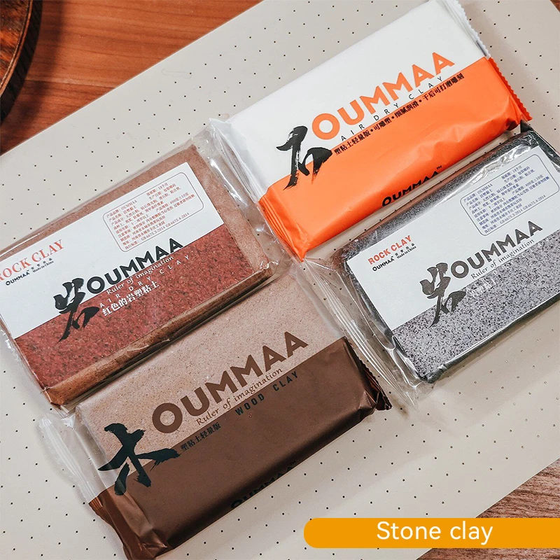 250g/400g/800g 공기 건조 스톤 조각 점토, 암석 모델링 점토, 부드러운 조각 점토 도구, 학생 DIY 제작, 창의적인 수제작