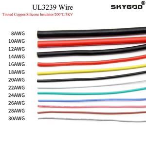 2M/5M UL3239 실리콘 와이어 주석 도금 구리 32 30 28 26 24 22 20 18 16 14 12 10 8 AWG 3KV DIY LED 전자 케이블