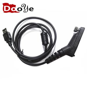 프로그래밍 케이블 USB PMKN4012B 모토로라 DP4800 DGP5550 DP4400 DP4600 XiR P8668 APX 7000 DGP8550 XPR6380 XPR6500 XPR65
