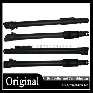 DJI T20P/T25 농업용 드론 액세서리 식물 보호 드론 수리 부품용 T20P/T25 항공기 암 키트(M1+M2+M3+M4)